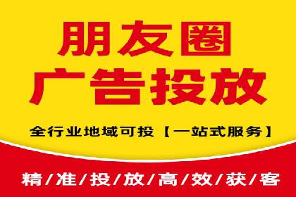 提升转化率：SEM竞价专员的案例研究